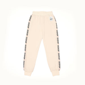 Sweatpants V.2 | Beige